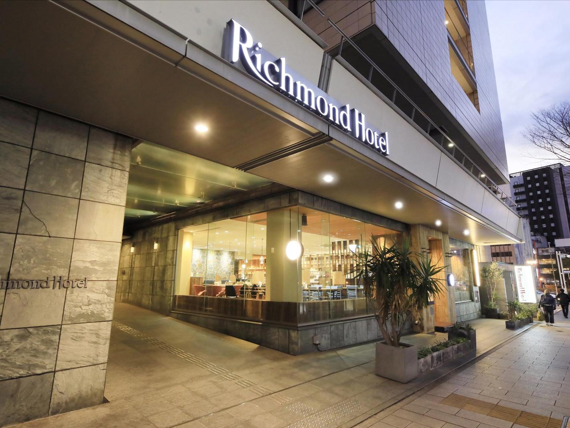 Richmond Hotel Nagoya Nayabashi Eksteriør billede