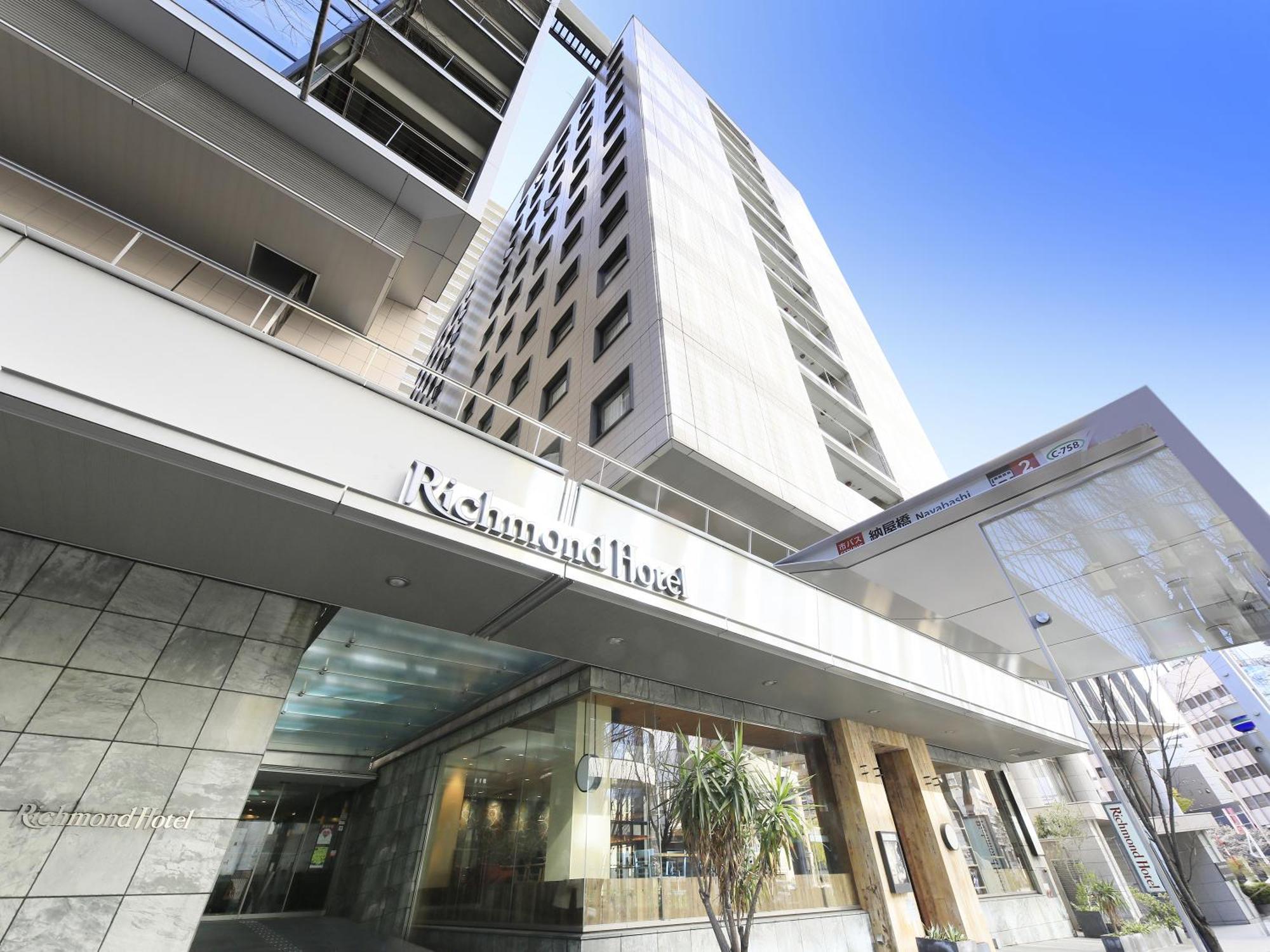 Richmond Hotel Nagoya Nayabashi Eksteriør billede