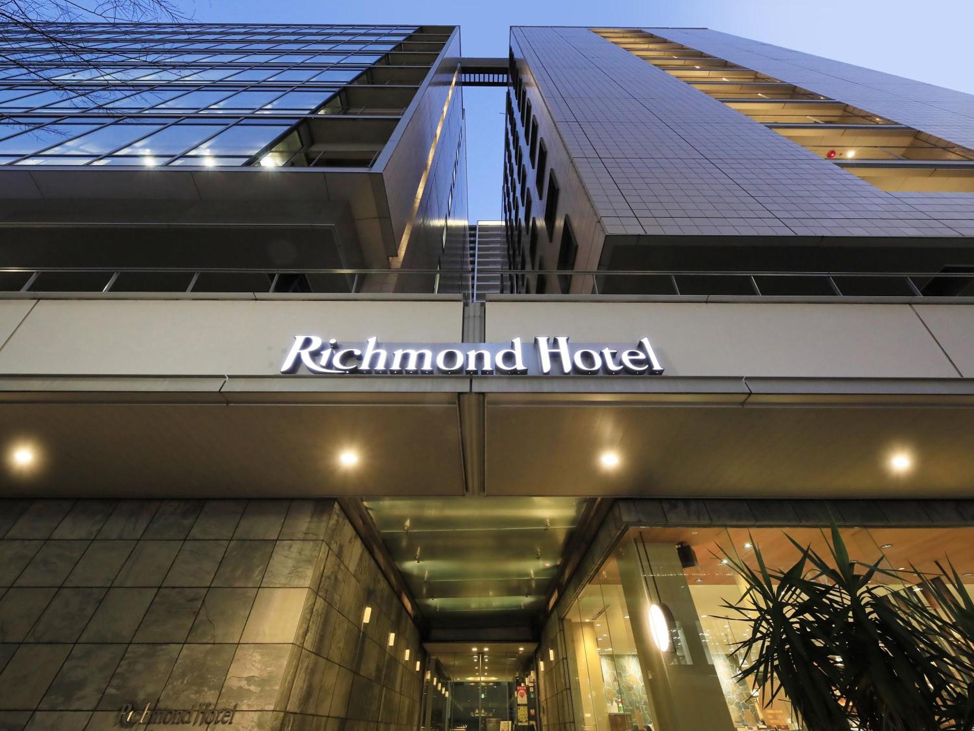 Richmond Hotel Nagoya Nayabashi Eksteriør billede